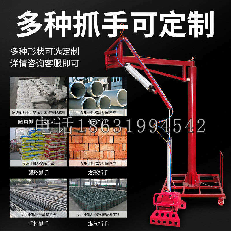 田林县schunk气缸|德国schunk机械抓手1315983|DPG-PLUS 80-1-AS代理商