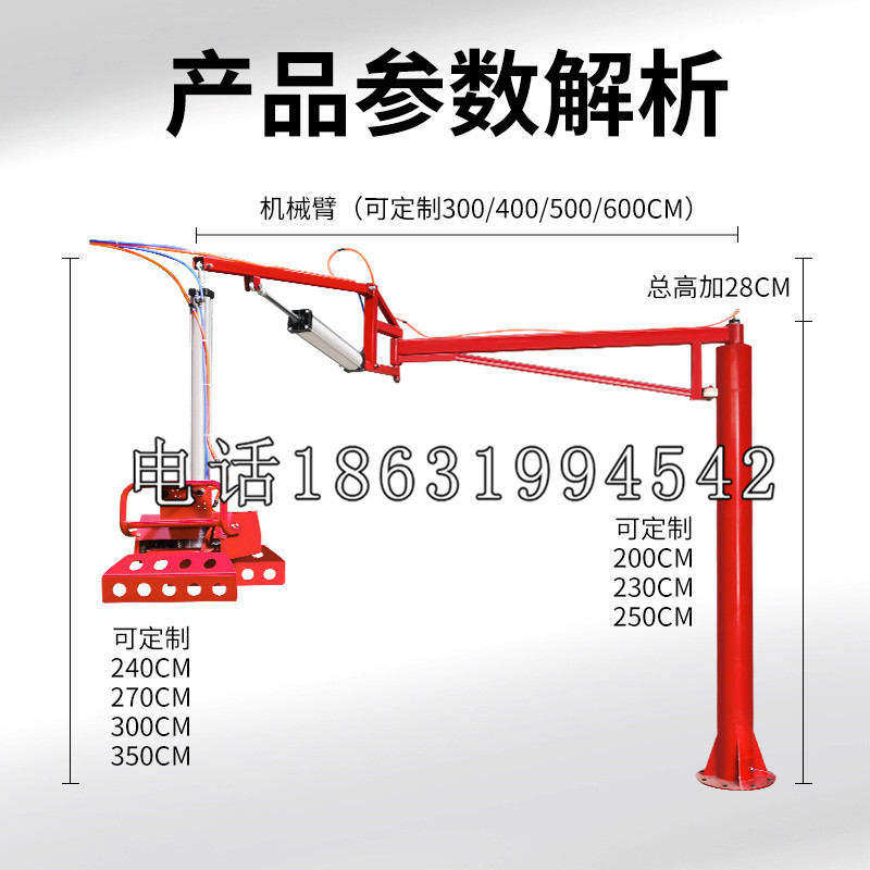 田林县schunk雄克机械抓手PGN-plus系列0372092|PGN-plus 64-1-AS-KVZ